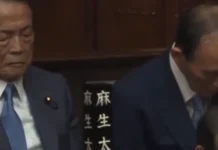 Дебаты в Японии вдохновляют перемены, за которыми стоят Санаэ Такаити и Таро Асо debaty v yaponii vdohnovlyayut peremeny za kotorymi stoyat sanae takaiti i taro aso-stanural-ru-0