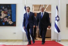 Дональд Трамп выразил поддержку Нетаньяху, Герцог изучит прошение о помиловании donald tramp vyrazil podderzhku netanyahu gerczog izuchit proshenie o pomilovanii-stanural-ru-0