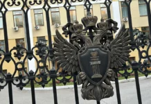 genprokuratura trebuet izyat imushhestvo u georgiya satyukova i predprinimatelej-stanural-ru-0