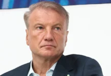 german gref i elvira nabiullina prizvali k chestnoj konkurenczii marketplejsov-stanural-ru-0