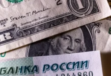 Герман Греф из Сбербанка о стабильности курса рубля и прогнозах БКС Мир инвестиций german gref iz sberbanka o stabilnosti kursa rublya i prognozah bks mir investiczij-stanural-ru-0