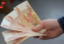 Госдума разъяснила сроки декабрьских выплат, обсуждая зарплаты и праздники с Светланой Бессараб и Дмитрием Алексеевым gosduma razyasnila sroki dekabrskih vyplat obsuzhdaya zarplaty i prazdniki s svetlanoj bessarab i dmitriem alekseevym-stanural-ru-0