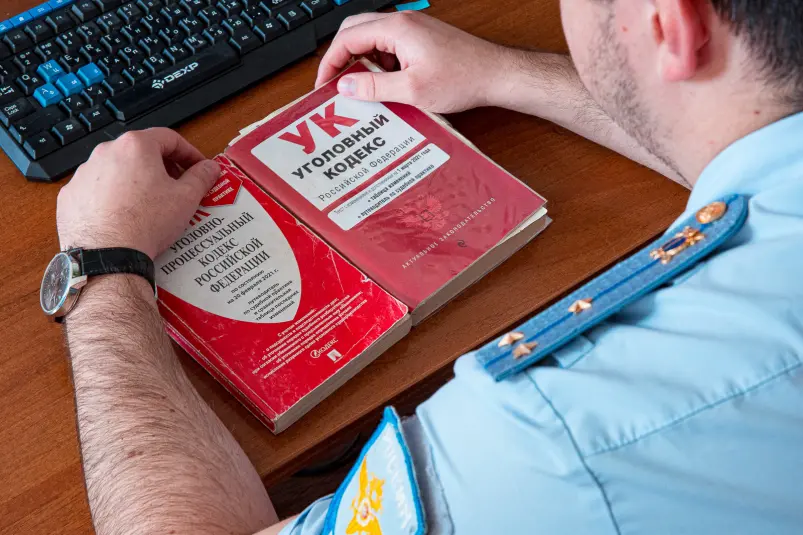 Фото: primamedia.ru