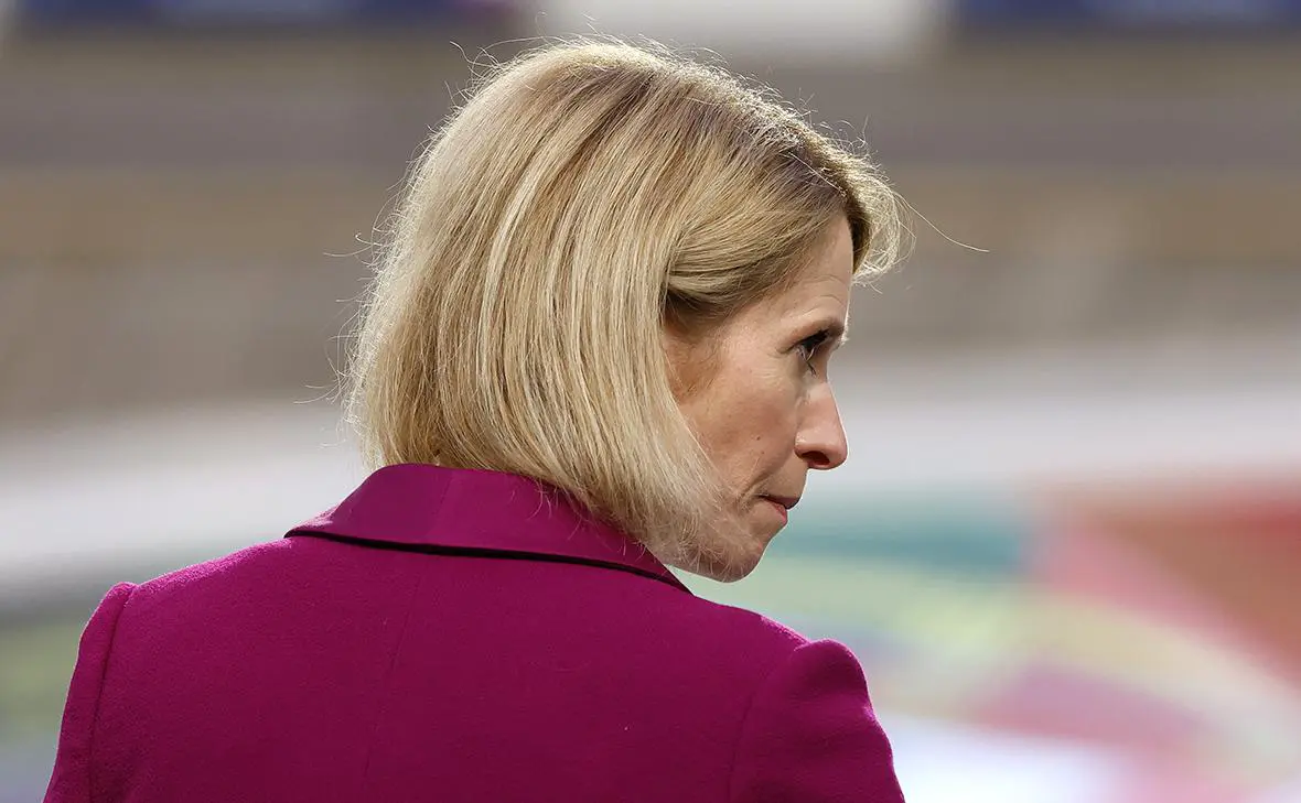 Кая Каллас (Kevin Dietsch / Getty Images)