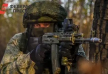 Кольцо вокруг Димитрова сжимается, ВСУ приближаются к катастрофе в ДНР kolczo vokrug dimitrova szhimaetsya vsu priblizhayutsya k katastrofe v dnr-stanural-ru-0