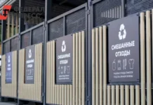 Красноярск обновит мусорные контейнеры по проекту «Экологическое благополучие» krasnoyarsk obnovit musornye kontejnery po proektu ekologicheskoe blagopoluchie-stanural-ru-0