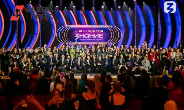 Максим Древаль установил рекорды участия в юбилейном финале Знание.Лектор-0
