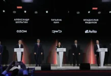 Максим Орешкин и Татьяна Ким встретились с лидерами Wildberries для обсуждения новой платформенной экономики России maksim oreshkin i tatyana kim vstretilis s liderami dlya obsuzhdeniya novoj platformennoj ekonomiki rossii-stanural-ru-0