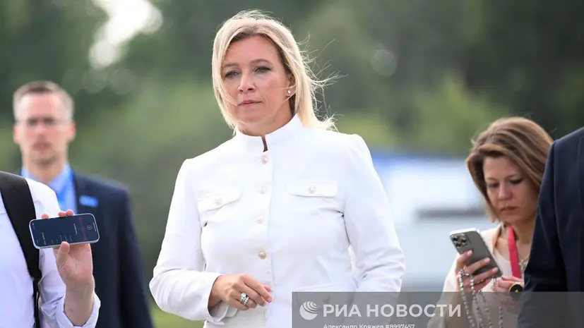 Захарова заявила о близящемся дне освобождения Украины от нацистских временщиков