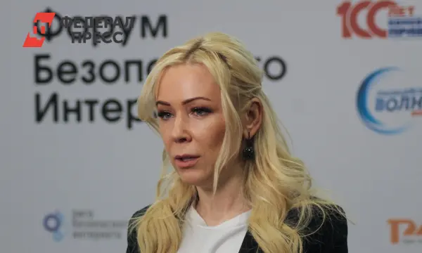 Мизулина и Бастрыкин помогут найти правду в деле о гибели студента-0