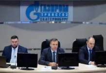 Обсуждение перспектив газомоторной техники состоялось в Газпром трансгаз Екатеринбург и Автодоре obsuzhdenie perspektiv gazomotornoj tehniki sostoyalos v gazprom transgaz ekaterinburg i avtodore-stanural-ru-0