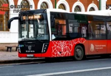 Пермь движется к удобству с автобусами-гармошками и новой стратегией perm dvizhetsya k udobstvu s avtobusamigarmoshkami i novoj strategiej-stanural-ru-0