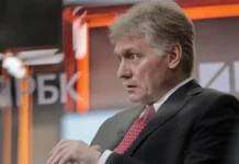 Песков предупреждает о попытках срыва переговоров по Украине peskov preduprezhdaet o popytkah sryva peregovorov po ukraine-stanural-ru-0