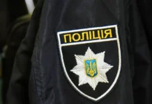 Полиция Киева успешно пресекла наркоторговлю прямо из окна квартиры policziya kieva uspeshno presekla narkotorgovlyu pryamo iz okna kvartiry-stanural-ru-0