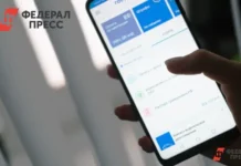 Повышение безопасности "Госуслуг" в Хабаровске с важными рекомендациями povyshenie bezopasnosti gosuslug v habarovske s vazhnymi rekomendacziyami-stanural-ru-0