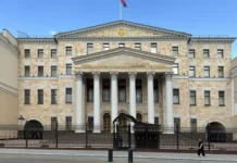 pozitivnye peremeny v genprokurature rossii i verhovnom sude pri vladimire putine-stanural-ru-0