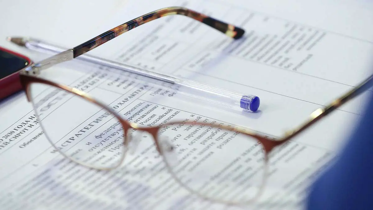 Мошенники начали рассылать предприятиям письма от имени ФСБ