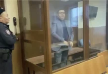 presnenskij sud moskvy vynes prigovor po delu mihaila minaeva i aeroflota-stanural-ru-0