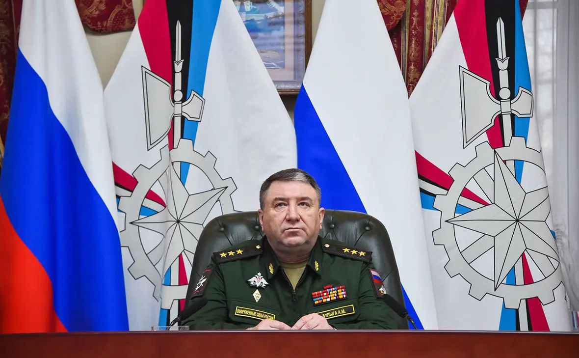 Андрей Булыга (Минобороны России)