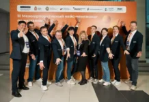 Сергей Пересторонин поздравляет с победой на кейс-чемпионате Профессионалитет sergej perestoronin pozdravlyaet s pobedoj na kejschempionate professionalitet-stanural-ru-0