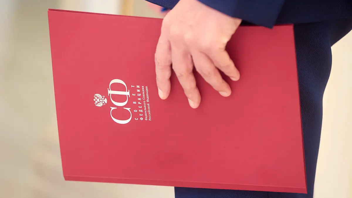 Совет Федерации одобрил повышение НДС до 22 процентов с 2026 года