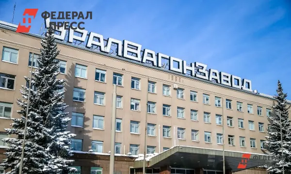 Уралвагонзавод в Нижнем Тагиле обновляет структуру и создает новые возможности-0