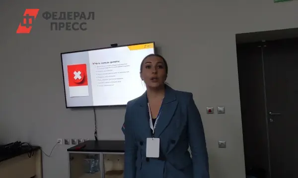 Успешные практики привлечения грантов для социальных медиапроектов на форуме «Енисей»-0