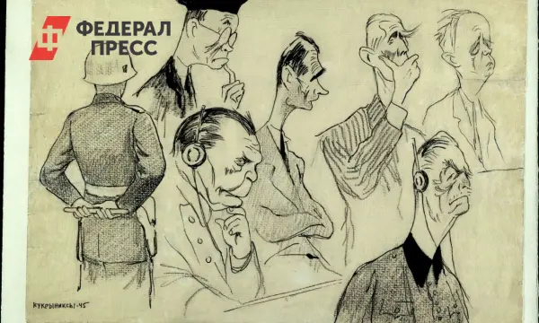 В Музее Победы откроется уникальная история Суда народов к 80-летию-0