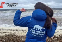 v yugre uprostili arendu zemli dlya biznesa v arktike beloyarskom i berezovskom rajonah-stanural-ru-0