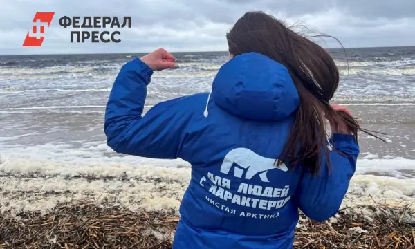 В Югре упростили аренду земли для бизнеса в Арктике, Белоярском и Березовском районах-0