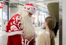 velikij ustyug raskryl samye zhelannye podarki ot deda moroza na novyj god-stanural-ru-0