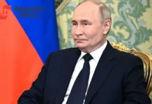 Владимир Путин и Татьяна Голикова о 2026 году как символе единства народов РФ vladimir putin i tatyana golikova o 2026 godu kak simvole edinstva narodov rf-stanural-ru-0