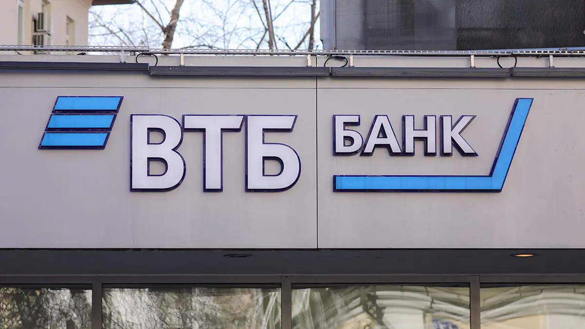 Клиентам ВТБ предложили оплачивать покупки во Вьетнаме по QR-коду