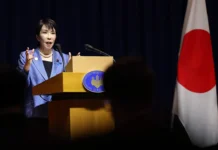 Япония и Китай усиливают диалог после заявлений Санаэ Такаити о Тайване yaponiya i kitaj usilivayut dialog posle zayavlenij sanae takaiti o tajvane-stanural-ru-0