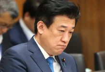 Япония сталкивается с выбором между санкциями против России и интересами Mitsui yaponiya stalkivaetsya s vyborom mezhdu sankcziyami protiv rossii i interesami -stanural-ru-0