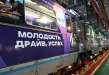 Юрий Трутнев и Корпорация развития Дальнего Востока развивают ДФО yurij trutnev i korporacziya razvitiya dalnego vostoka razvivayut dfo-stanural-ru-0