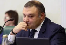 Александр Тер-Аванесов разыскивается по делу Минобороны и ДНР aleksandr teravanesov razyskivaetsya po delu minoborony i dnr-stanural-ru-0