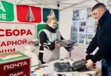 Алексей Чеботарев курирует сбор помощи для СВО в ЮАО aleksej chebotarev kuriruet sbor pomoshhi dlya svo v yuao-stanural-ru-0