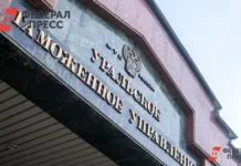 Алексей Фролов передает управление Уральской таможней Сергею Епифанову aleksej frolov peredaet upravlenie uralskoj tamozhnej sergeyu epifanovu-stanural-ru-0