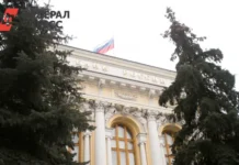 Банк России фиксирует рост обращений жителей Рязанской области по ОСАГО и МФО bank rossii fiksiruet rost obrashhenij zhitelej ryazanskoj oblasti po osago i mfo-stanural-ru-0