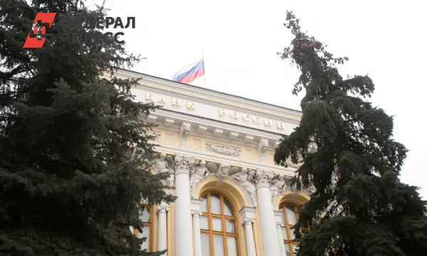 Банк России фиксирует рост обращений жителей Рязанской области по ОСАГО и МФО-0