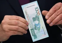 Банк России выпустил уникальную 1000-рублевую купюру с символами Нижнего Новгорода, Казани и Саратовского моста bank rossii vypustil unikalnuyu 1000rublevuyu kupyuru s simvolami nizhnego novgoroda kazani i saratovskogo mosta-stanural-ru-0