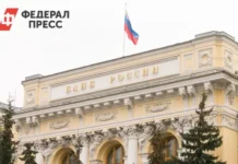 ЦБ РФ и Александр Киселев из ББР Банка о перспективах денежной политики czb rf i aleksandr kiselev iz bbr banka o perspektivah denezhnoj politiki-stanural-ru-0