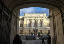 Центробанк России увеличивает международные резервы на фоне роста золота czentrobank rossii uvelichivaet mezhdunarodnye rezervy na fone rosta zolota-stanural-ru-0