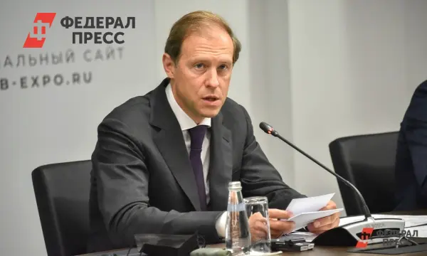 Денис Мантуров сообщил о готовности России и Индии строить станции в космосе при поддержке Путина-0