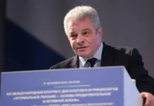 ФИЦ питания разработал уникальную антрополого-анатомическую карту России с помощью Минобрнауки ficz pitaniya razrabotal unikalnuyu antropologoanatomicheskuyu kartu rossii s pomoshhyu minobrnauki-stanural-ru-0