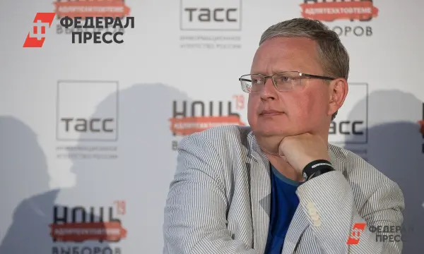 Госдума рассматривает предложения Делягина и «Справедливой России» по «схеме Долиной» с учетом рекомендаций Верховного суда-0