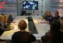 gufsin rossii po chelyabinskoj oblasti i glavnoe upravlenie po trudu issleduyut novye puti sodejstviya trudoustrojstvu-stanural-ru-0