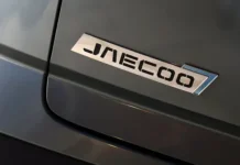 Jaecoo и AGR Automotive Group начнут производство в Санкт-Петербурге i nachnut proizvodstvo v sanktpeterburge-stanural-ru-0