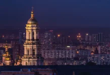 kudriczkij preduprezhdaet o zimnem krizise ukrenergo v kieve-stanural-ru-0